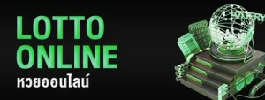doowhite bet
