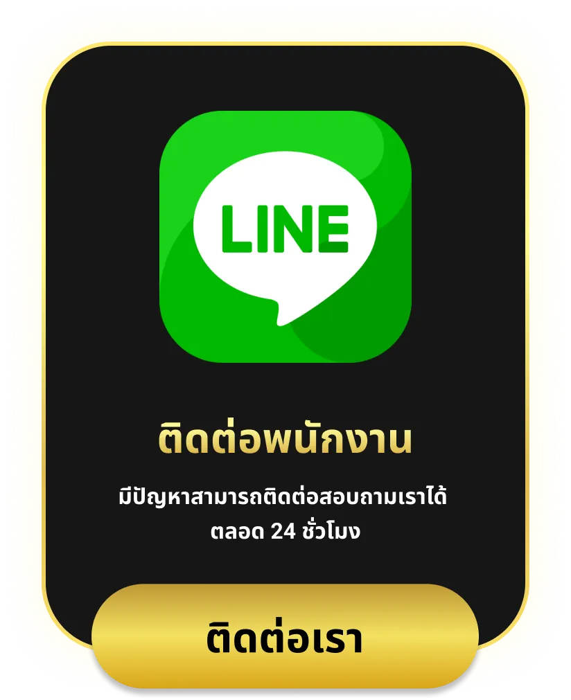 doowhite bet